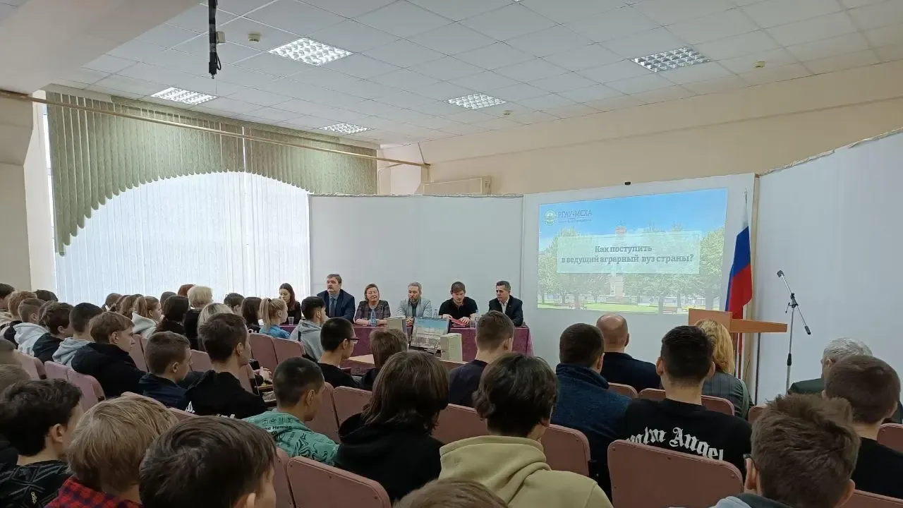 В колледже Сергиева Посада обсудили дальнейшее трудоустройство студентов