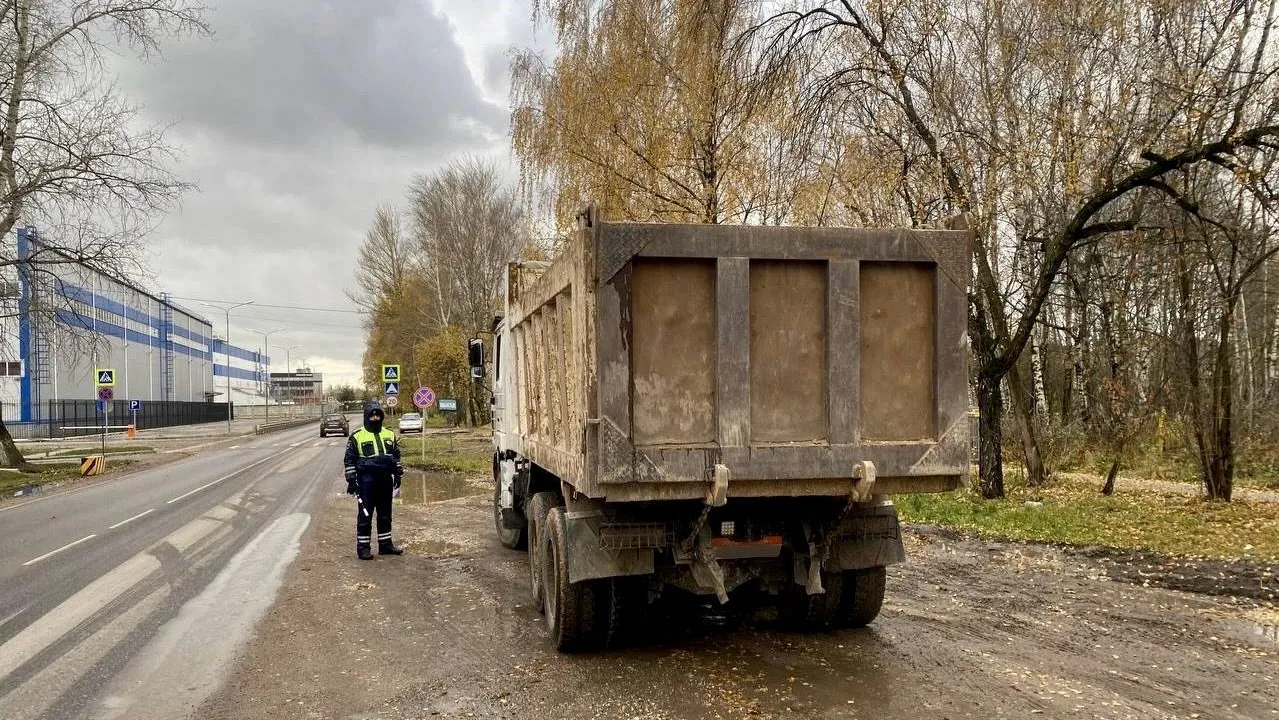 В Богородском округе прошел рейд по пресечению незаконной перевозки стройотходов