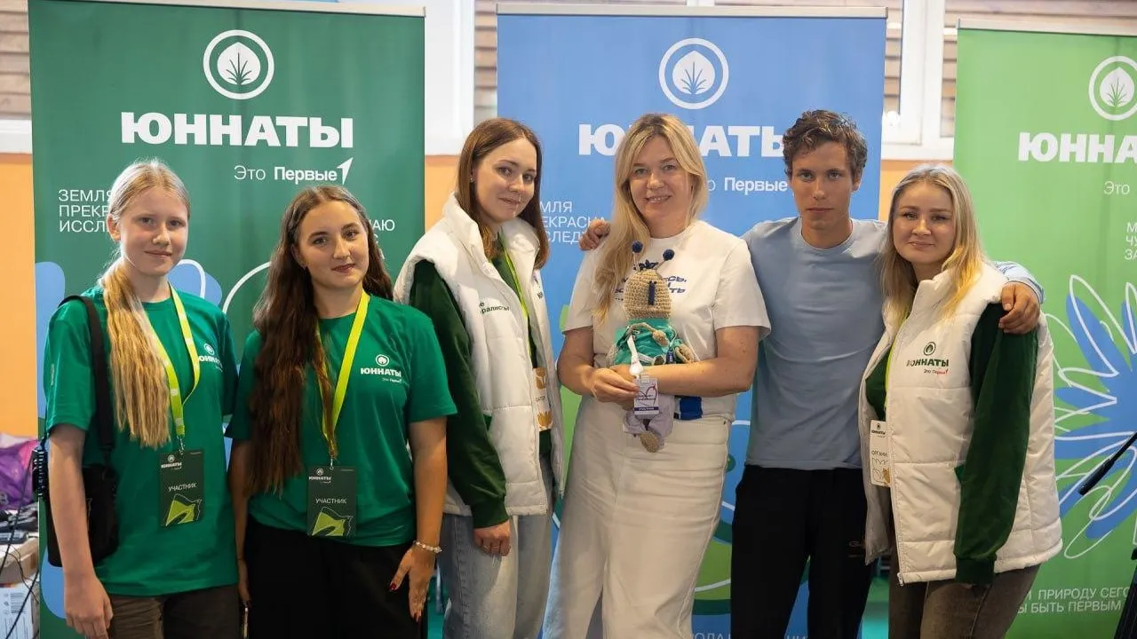 Подмосковное школьное лесничество приняло участие в слете юннатов «Движения первых»