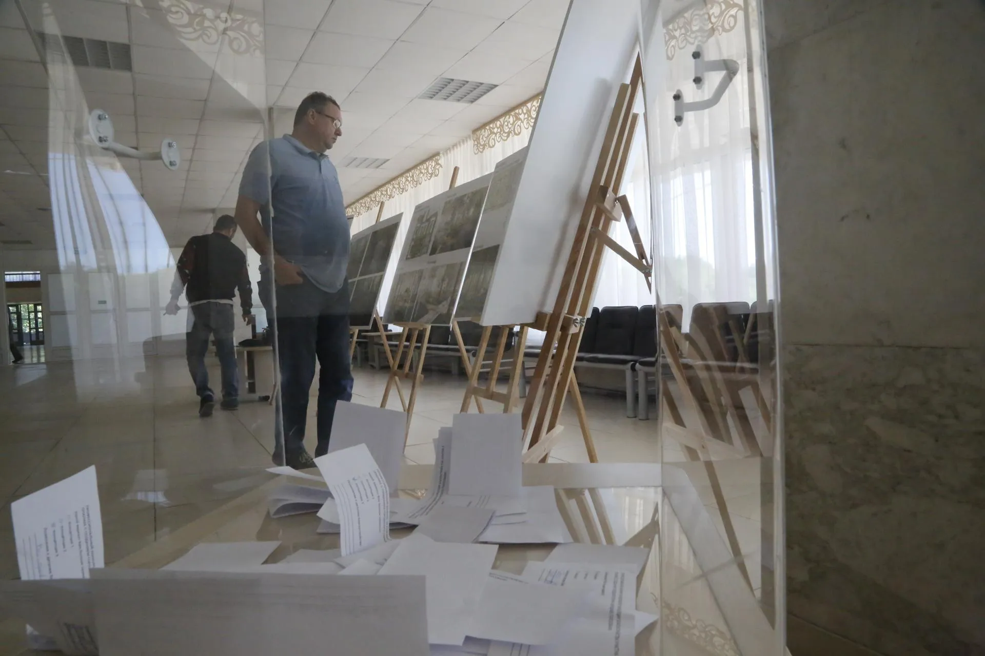 Компания «Сити-XXI век»