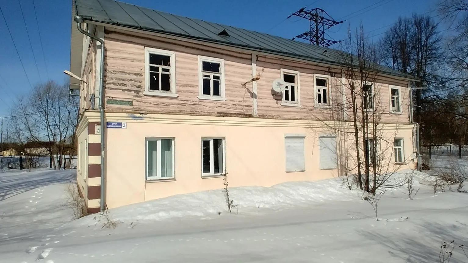В Наро-Фоминске отремонтируют здание для размещения медучреждения