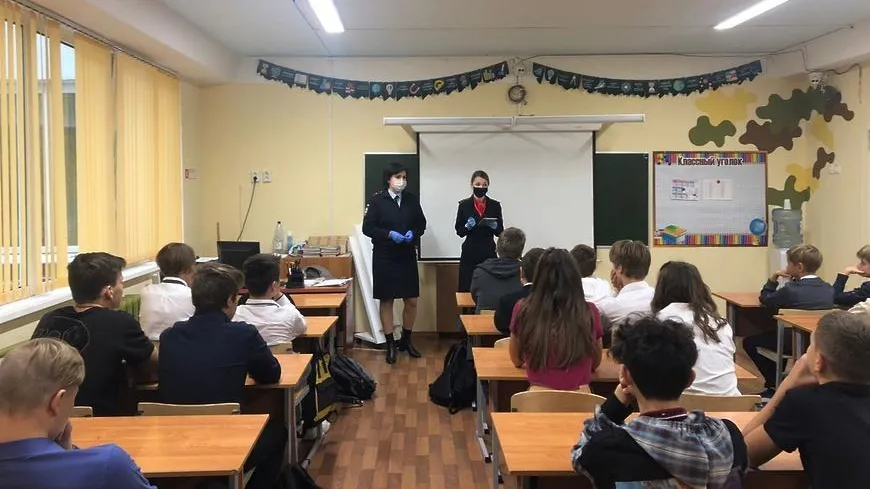 Школьникам Балашихи напомнили о правилах личной безопасности во время каникул
