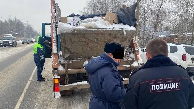 В Химках задержали троих нарушителей за незаконную транспортировку мусора