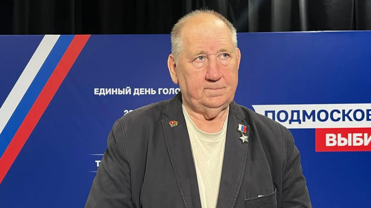 Герой РФ Лысюк: современные технологии помогают исключить нарушения на выборах