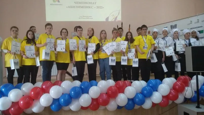 Школьники Домодедова победили на областном чемпионате профмастерства «Абилимпикс»