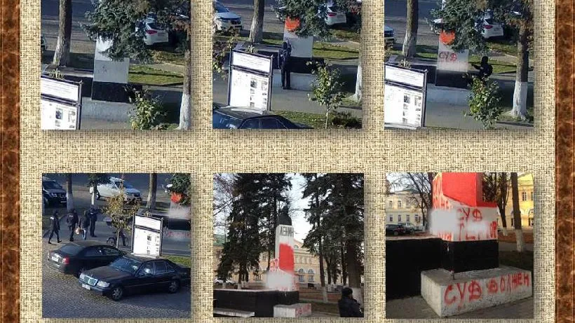 Пенсионер, осквернивший памятник Ленину в Сергиевом Посаде, попал на видео