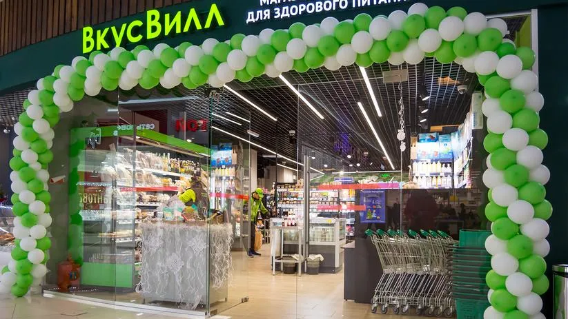Москвич купил зефир с металлической стружкой во «ВкусВилле»