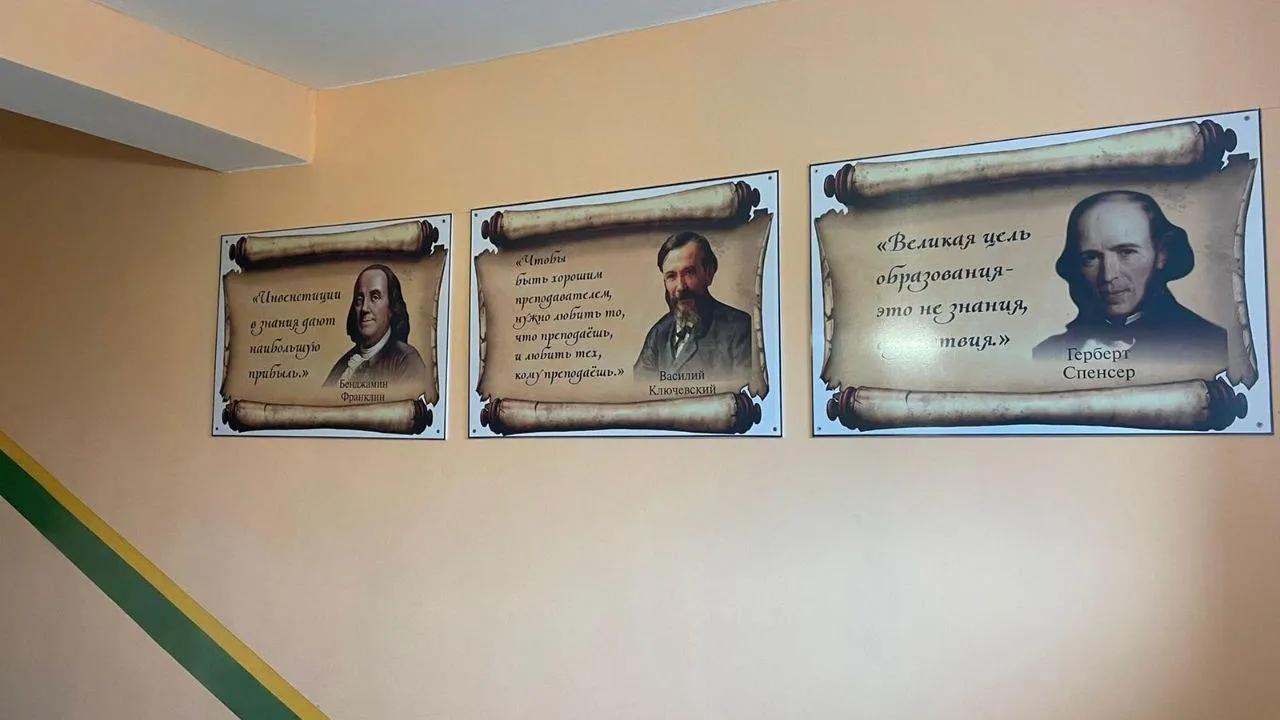 В Подмосковье восьмой год реализуется программа «Мой подъезд»