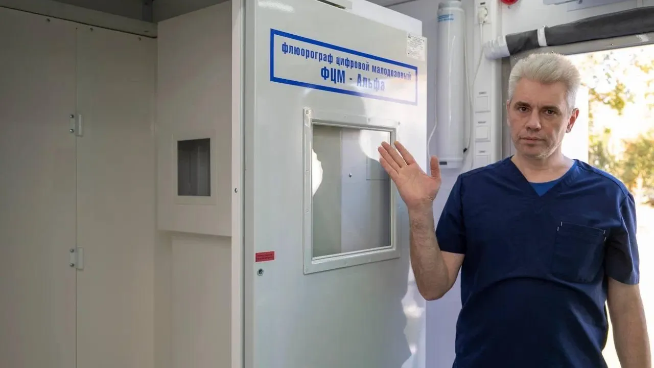 Жители трех поселков Ленинского округа смогут летом пройти флюорографию