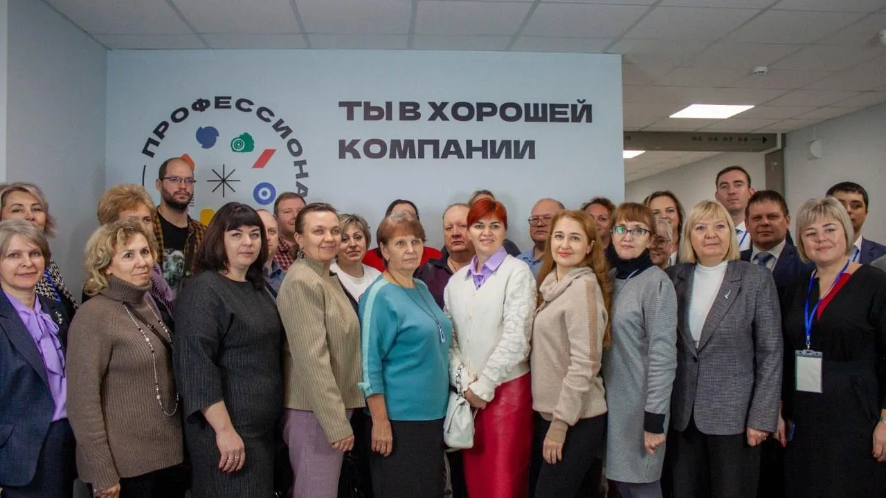 Педагогический интенсив прошел в Раменском колледже
