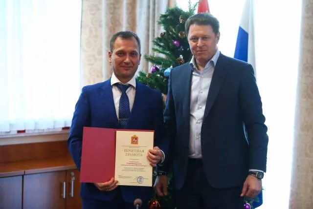 Главное управление по информационной политике Московской области
