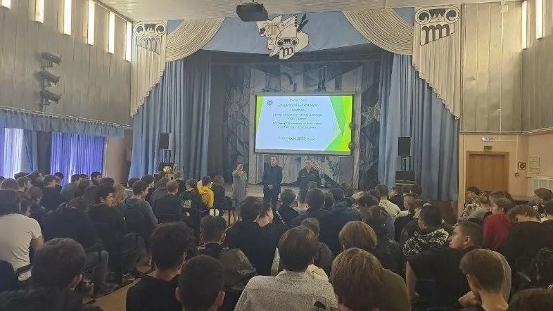 В подмосковном колледже прошла встреча студентов с военным комиссаром