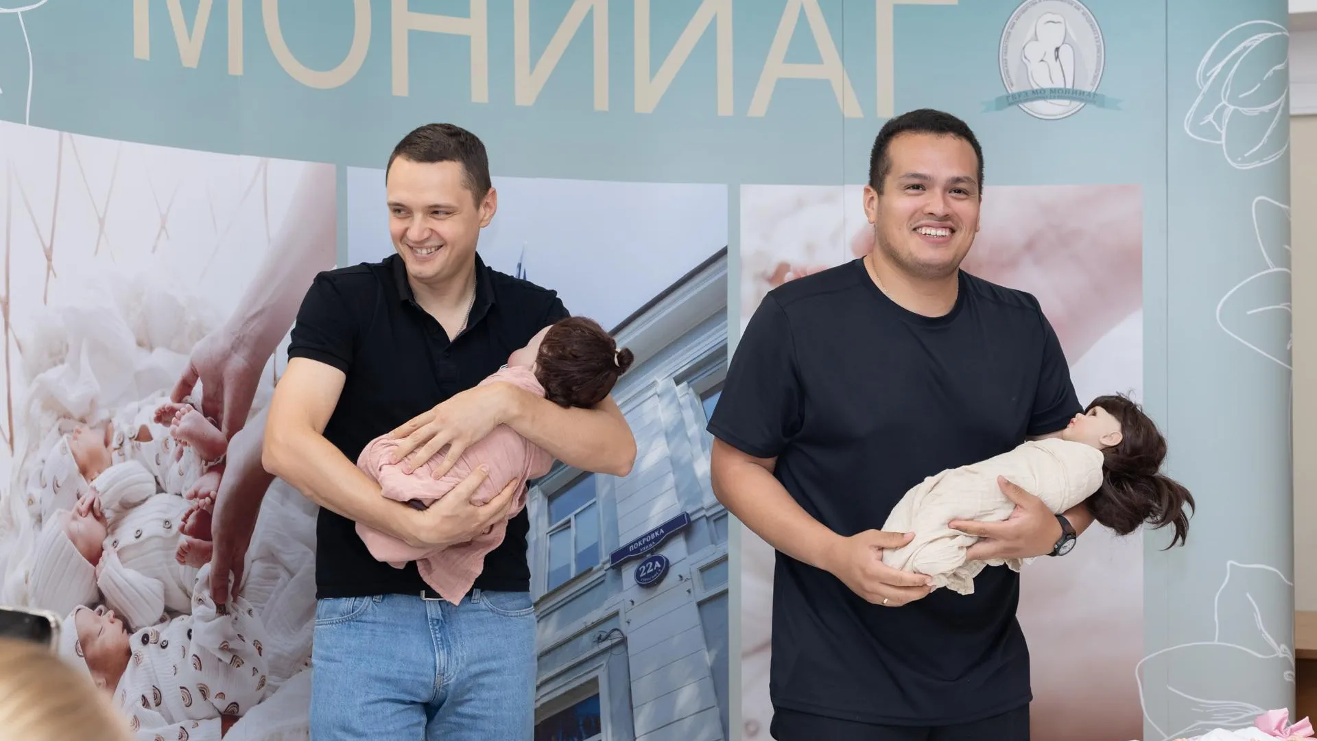 МОНИИАГ проведет встречу с будущими родителями 11 июля