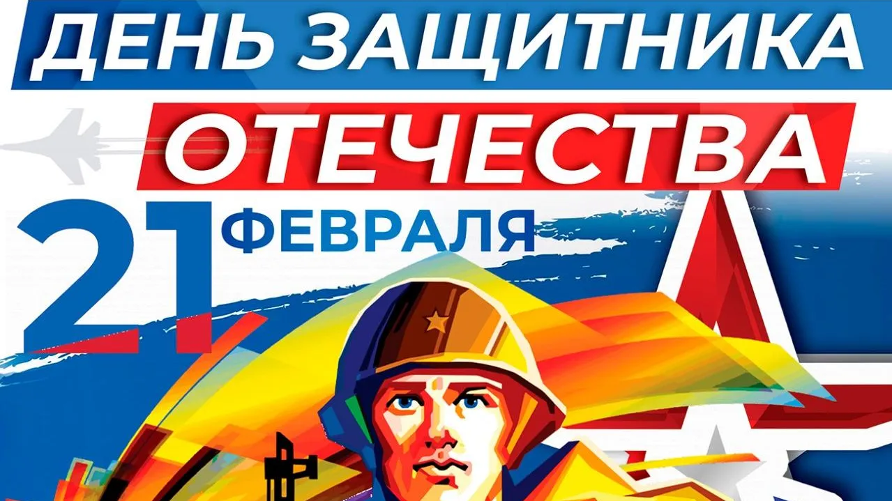 Соревнования для семейных команд пройдут в парке Красногорска 21 февраля