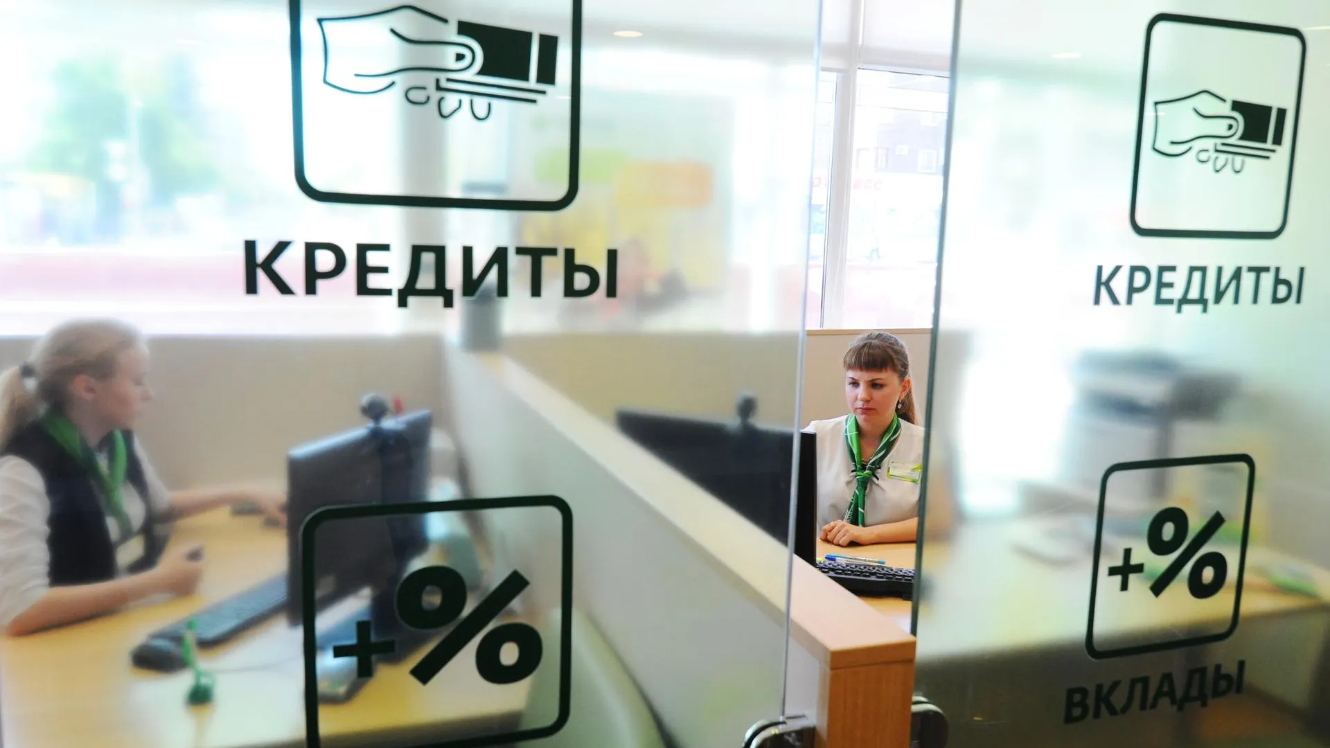 Более 87,5 тыс ипотек зарегистрировал Росреестр за полгода в Подмосковье