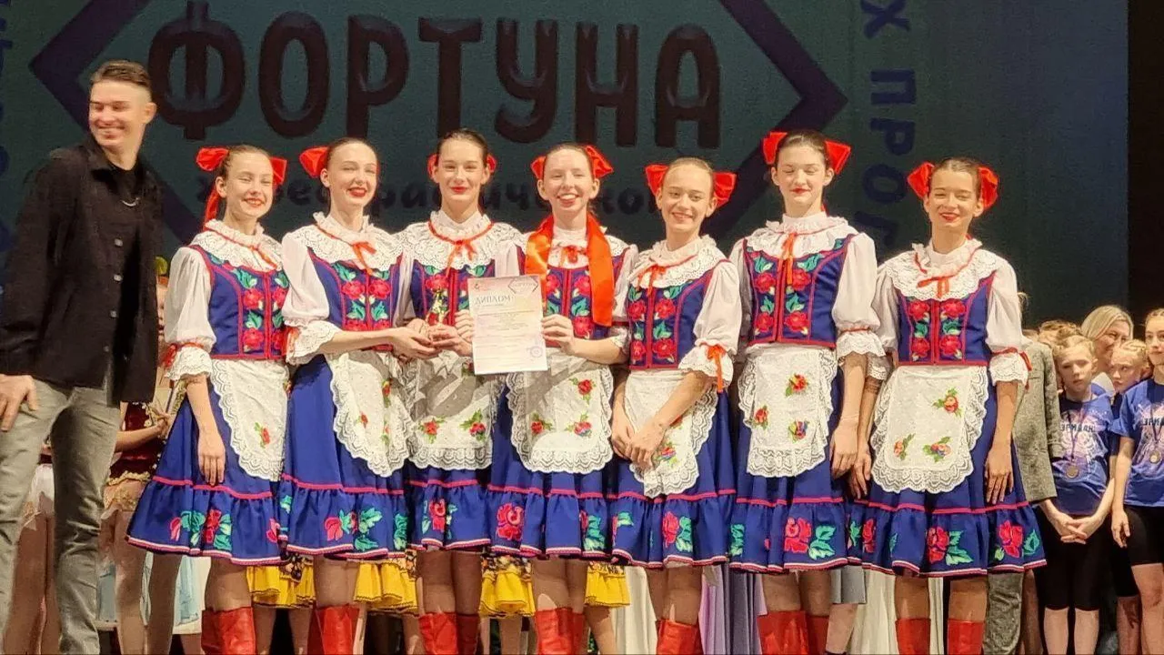 В Подмосковье прошел Всероссийский фестиваль-конкурс хореографического творчества