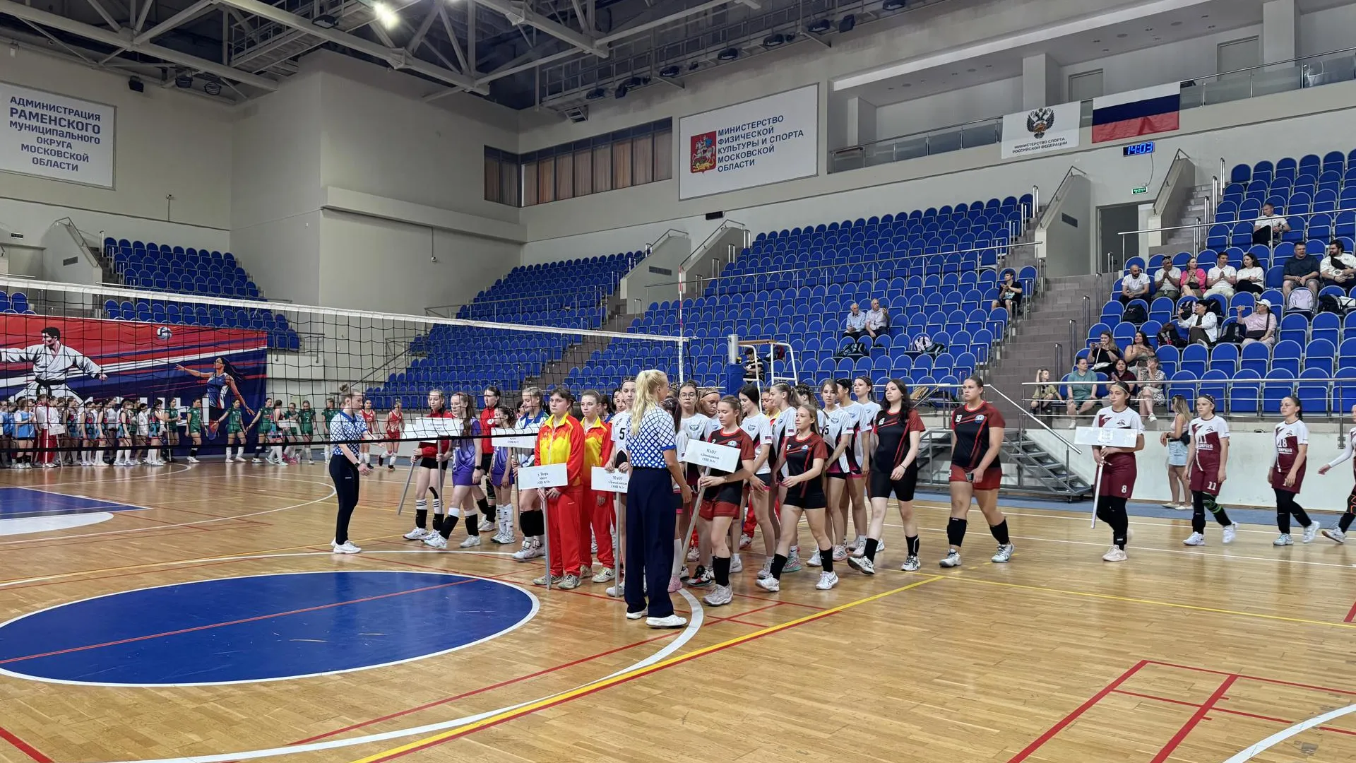 В Раменском округе стартовали игры «Серебряный мяч»