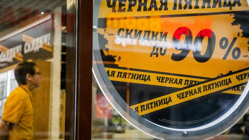 Зависимость от маркетплейсов: как не сойти с ума во время распродажи 11.11