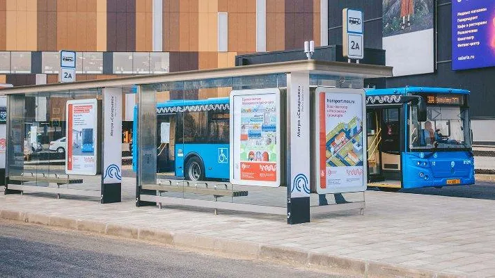 Более 77 тыс раз ремонтировали остановки наземного транспорта Москвы в 2019 году