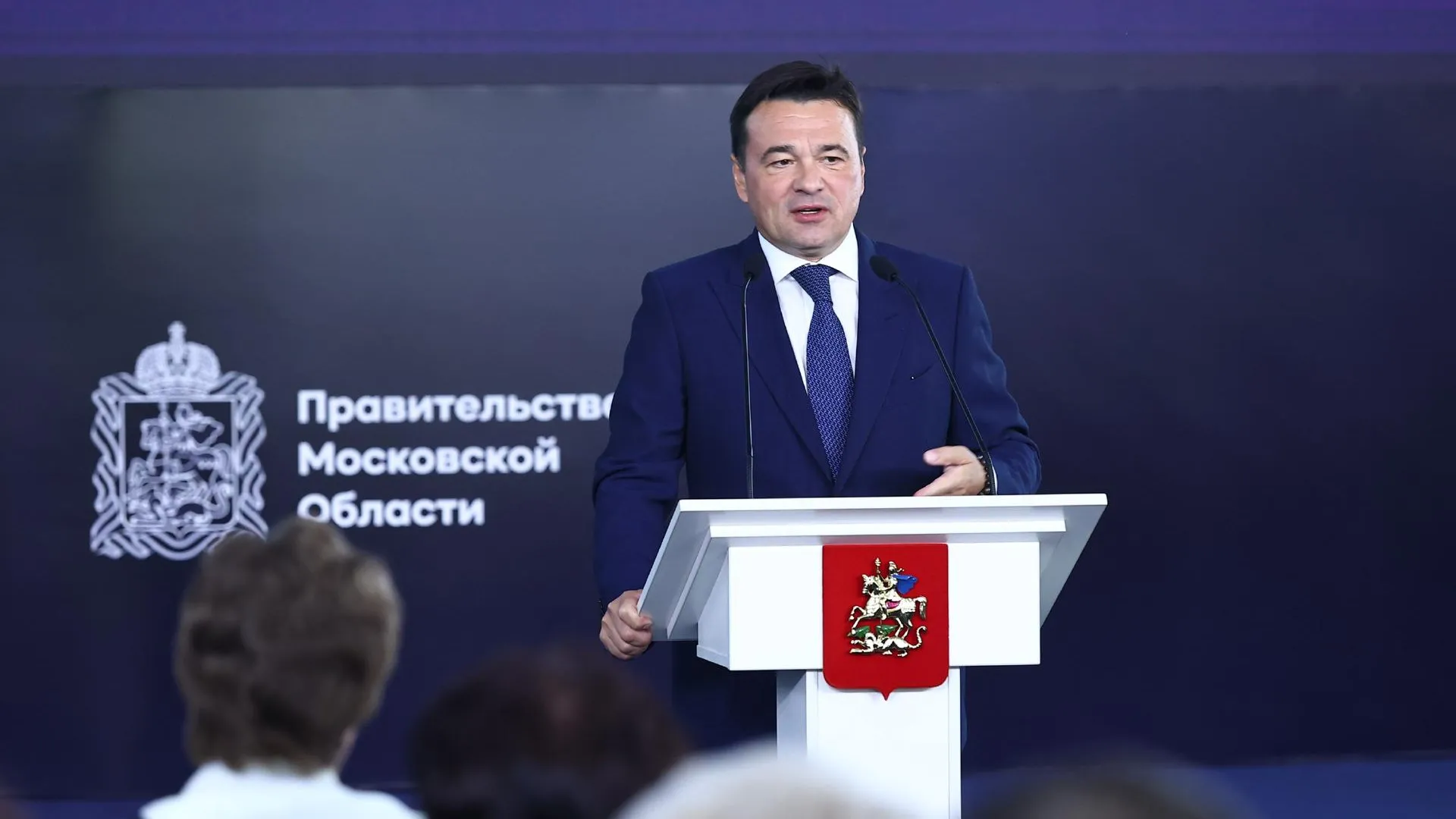 Андрей Воробьев отметил важность заботы об учителях