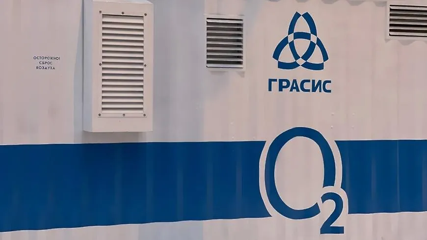 Официальная страница Вконтакте "Домодедовская центральная городская больница"