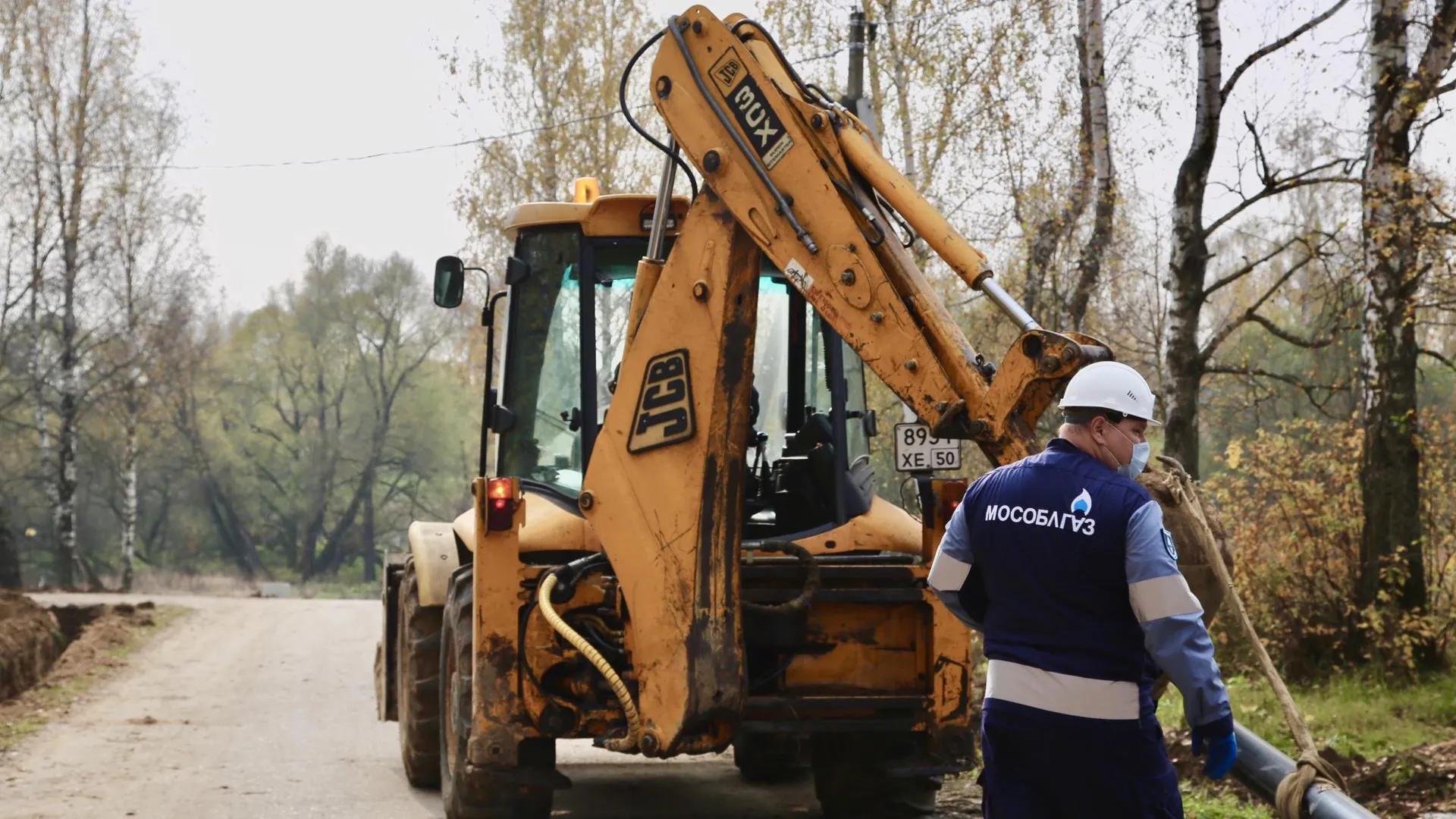 Еще 26 населенных пунктов Подмосковья газифицируют до конца 2020 года