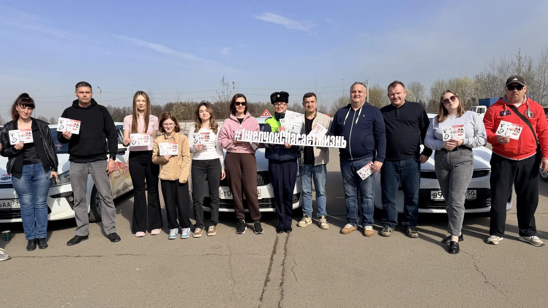 В Одинцовском округе автоинспекторы провели встречи с курсантами