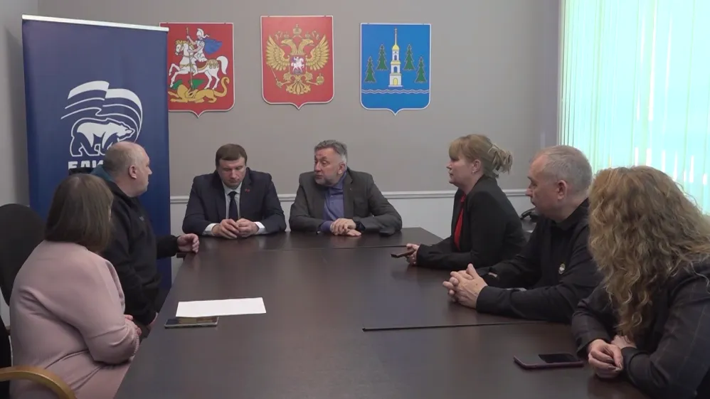 В Раменском депутат Московской областной Думы провел прием семей участников СВО