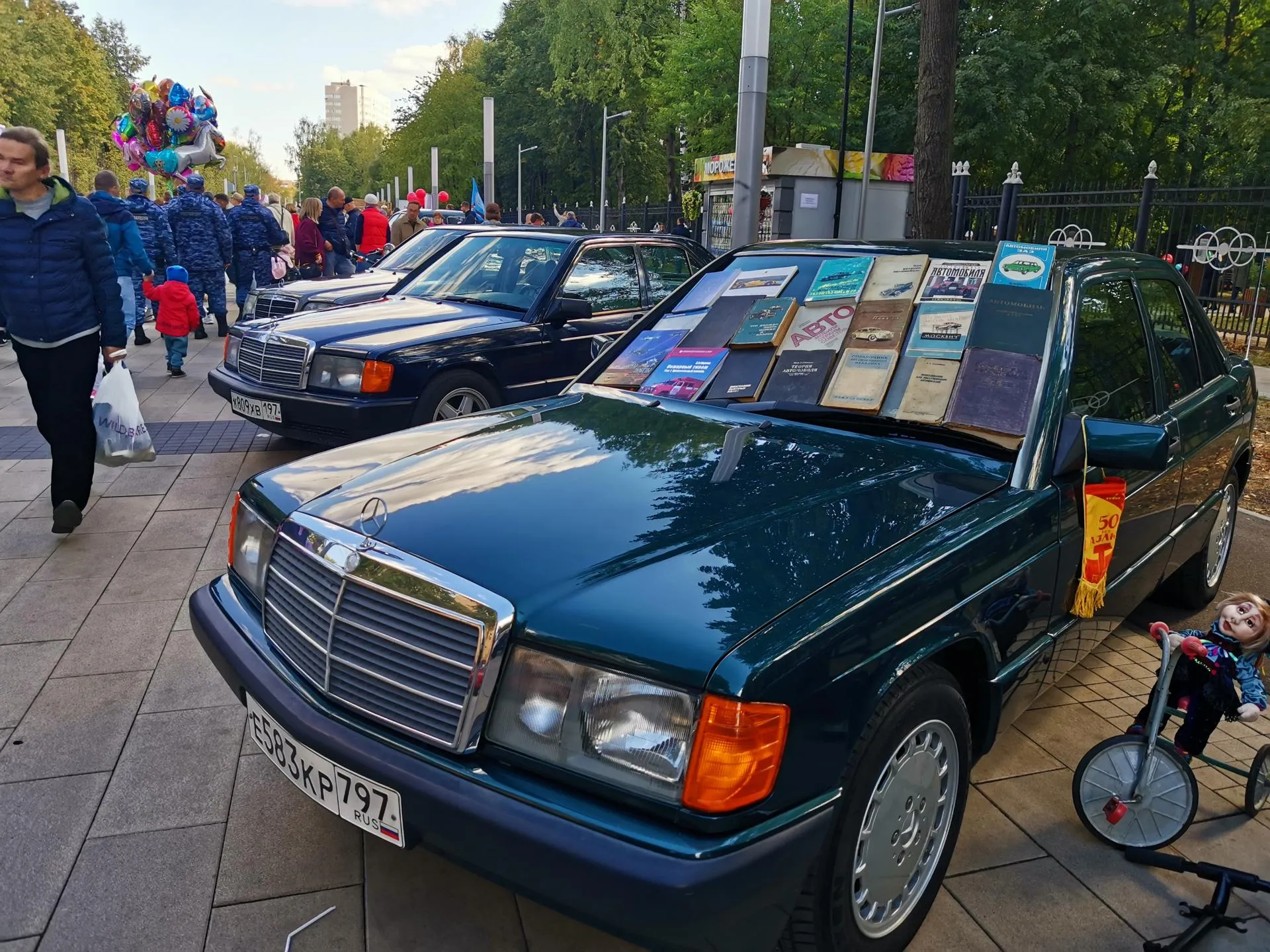 Анастасия Романова
