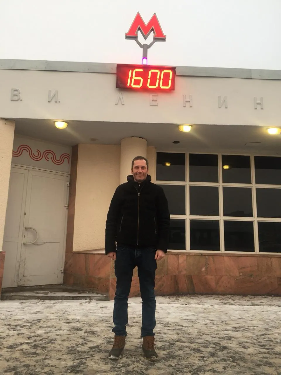 из личного архива