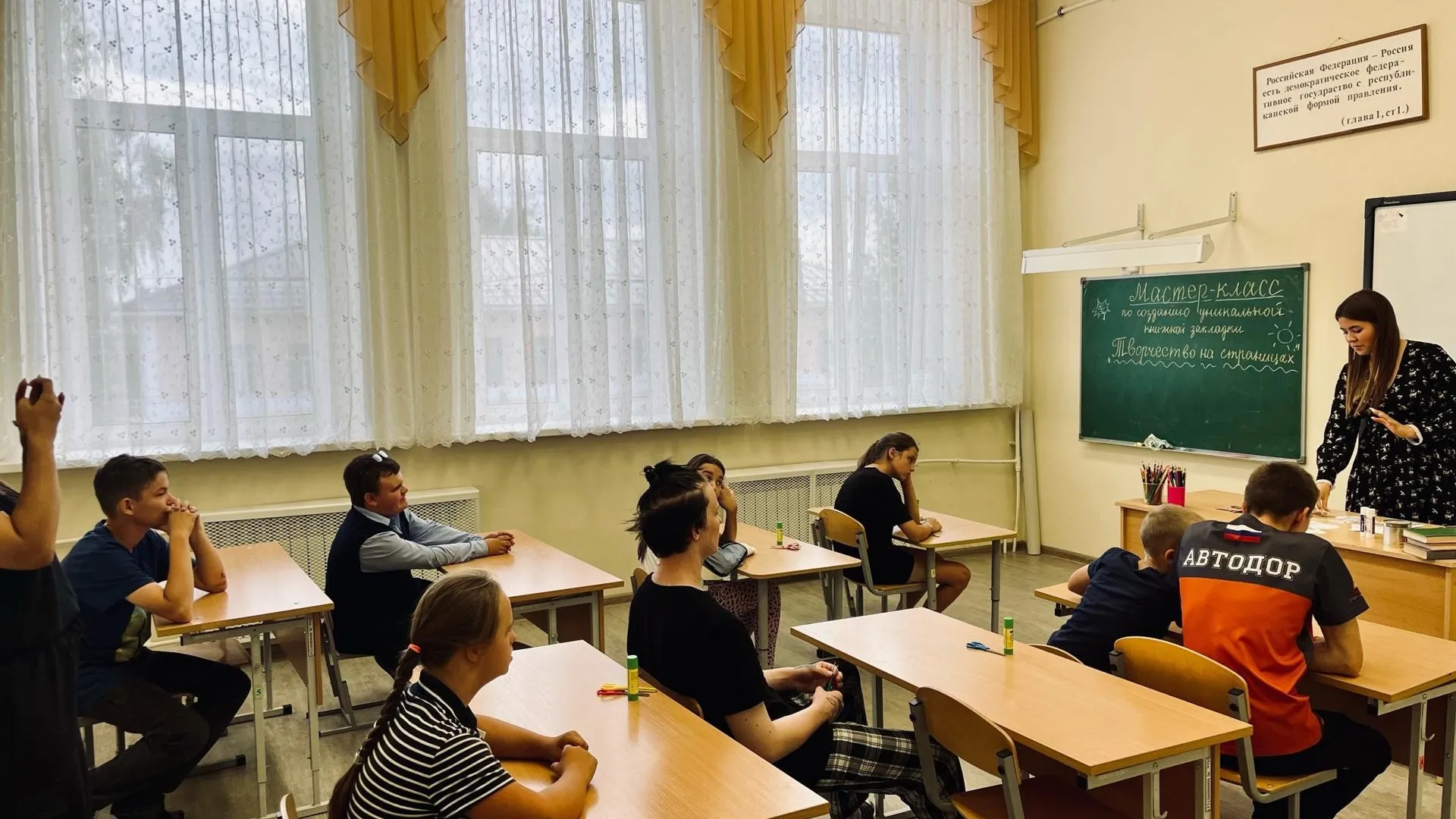В Зарайске прошел мастер-класс «Творчество на страницах»