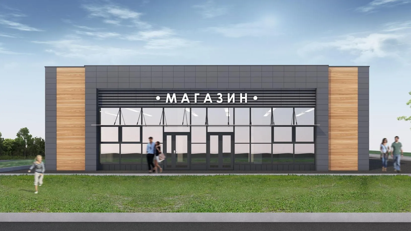 Магазин смешанных товаров планируют разместить в деревне Жилино Солнечногорска