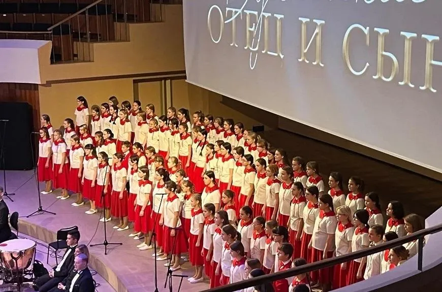 Страница «ДМХШ "Пионерия" имени Г.А.Струве» во «ВКонтакте»