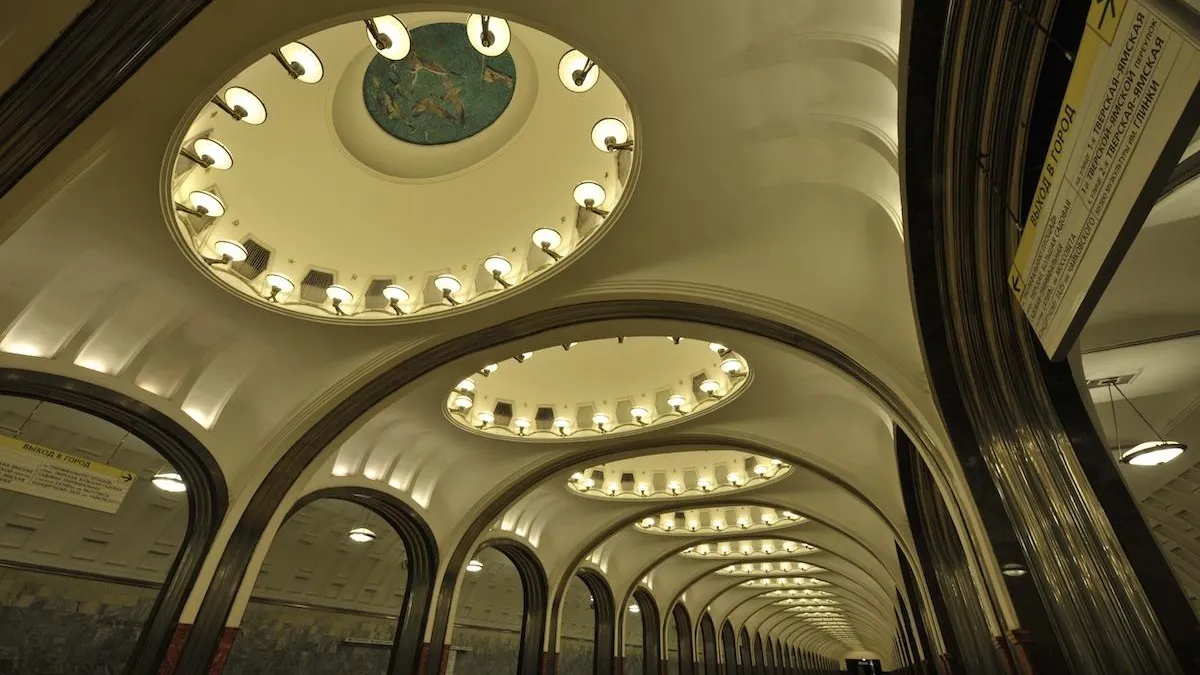 Как раньше назывались станции московского метро? Тест