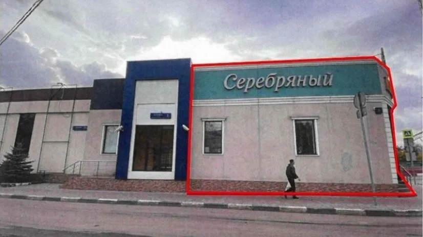 В Марьиной Роще демонтировали комплекс самостроя