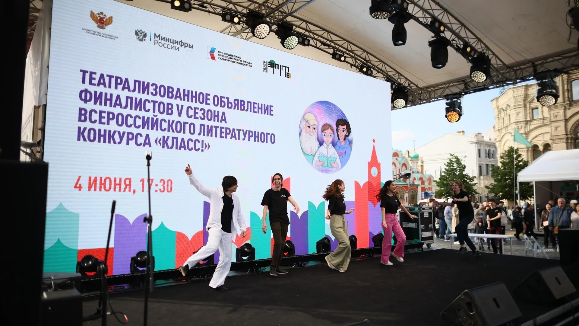 Евгений Зуев