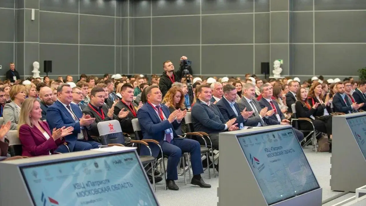 Школьники и студенты Подмосковья посетили форум строительной индустрии