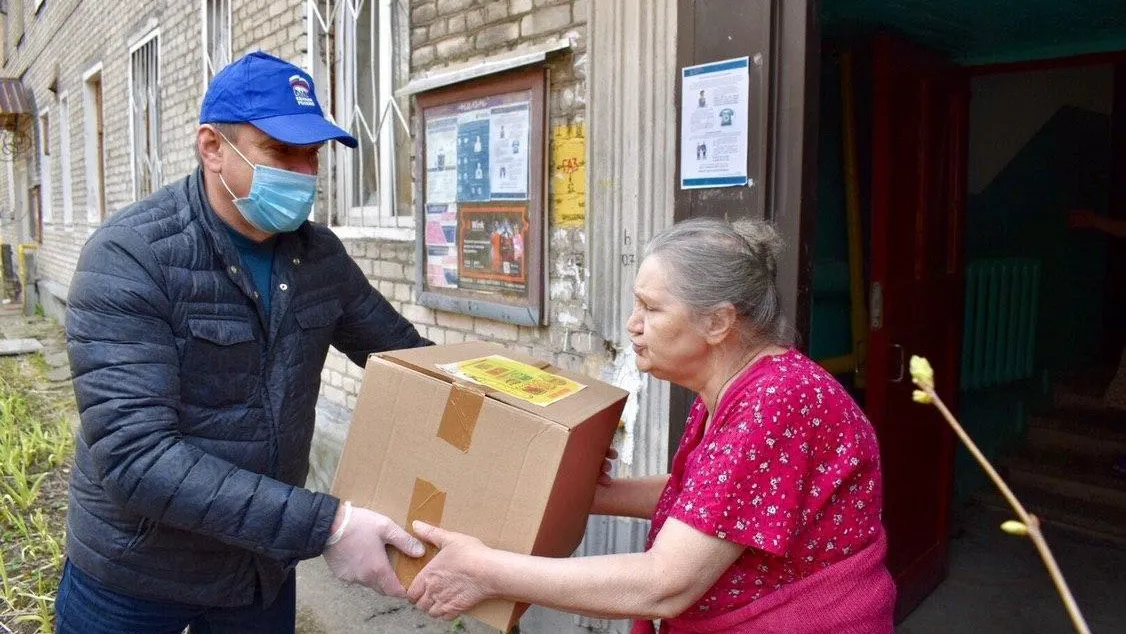 Жительница Подольска предложила спонсорскую помощь нуждающимся