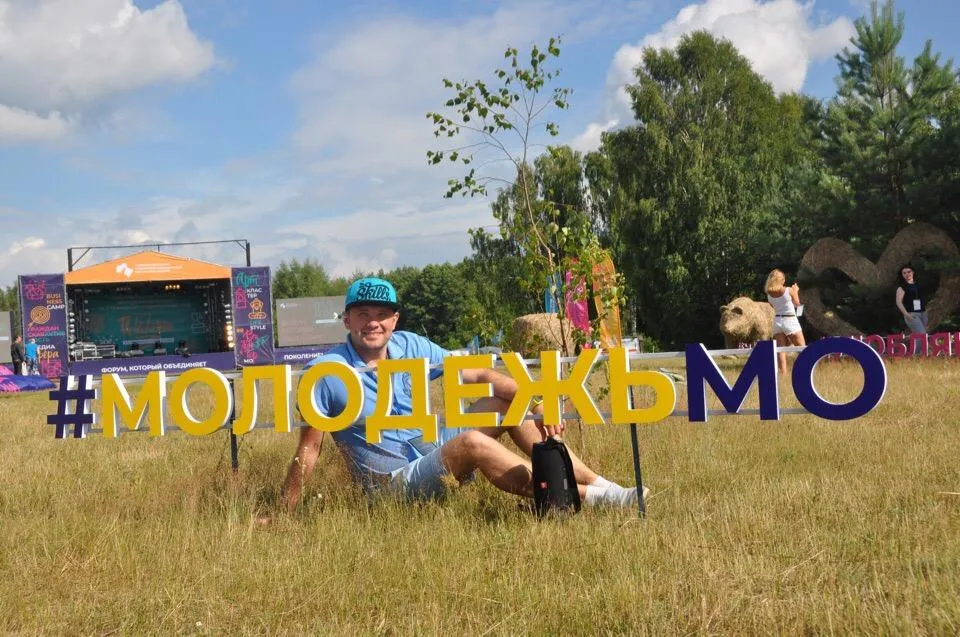 из личного архива Сергея Исаева