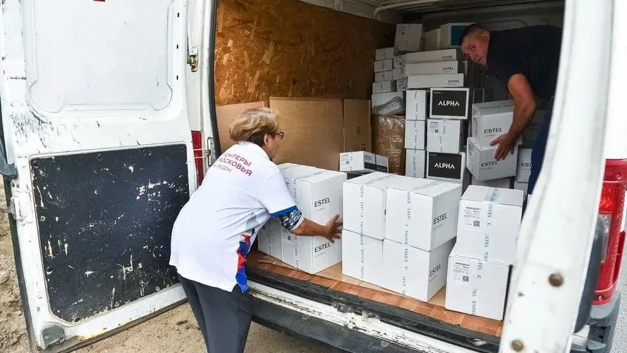 2 тонны вещей и продуктов отправят пострадавшим в Курскую область из Балашихи
