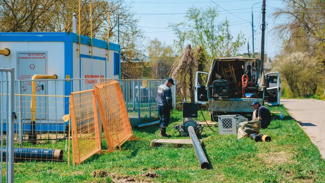 Почти 300 собственников передали газовые сети Подмосковью через госуслуги