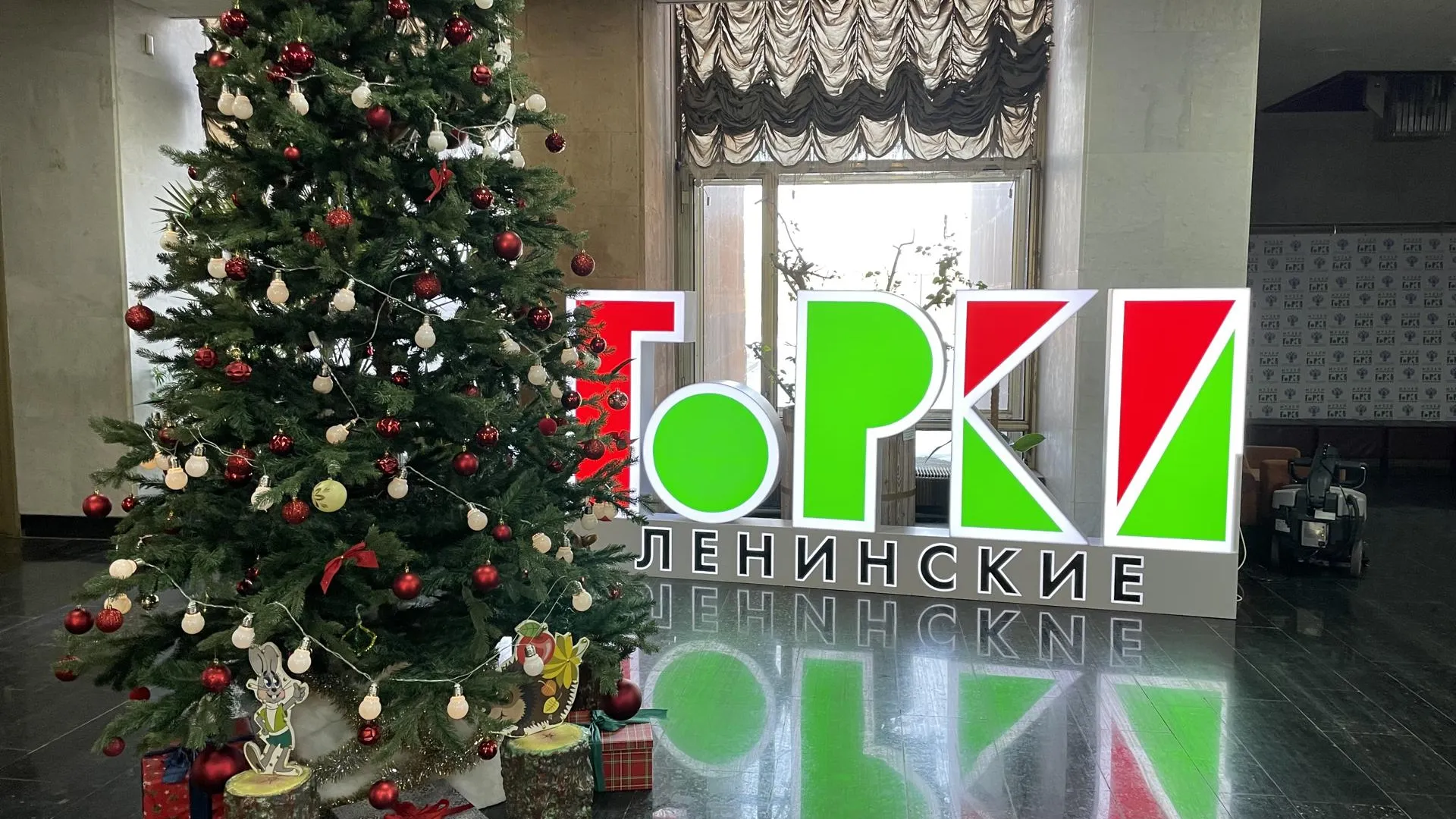 Более 200 тыс человек посетили подмосковный музей‑заповедник «Горки Ленинские» в 2022 г