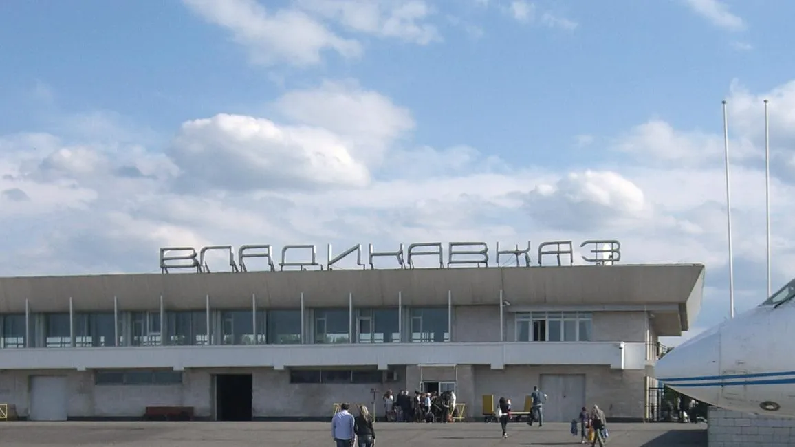 Аэропорт Владикавказа закрыли, ожидается атака БПЛА