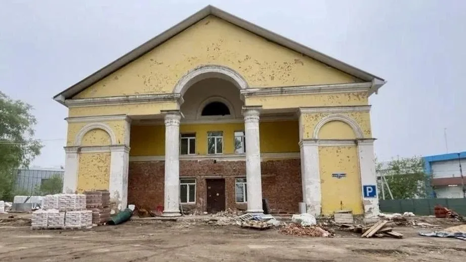 В Кашире продолжается капитальный ремонт Центра культурных инициатив