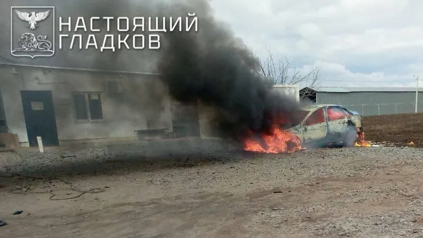 Новым ударом по Белгородской области ВСУ спалили легковой автомобиль