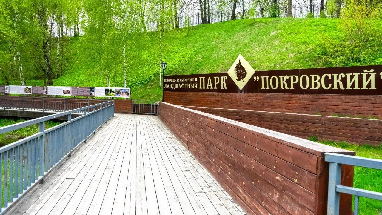 Парки Сергиево-Посадского округа готовятся к «Лету в Подмосковье»