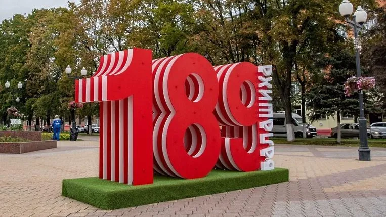 Световую инсталляцию ко Дню города установили на центральной улице Балашихи