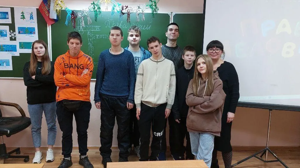Все филиалы колледжа «Энергия» отметили день прав человека и День Конституции РФ