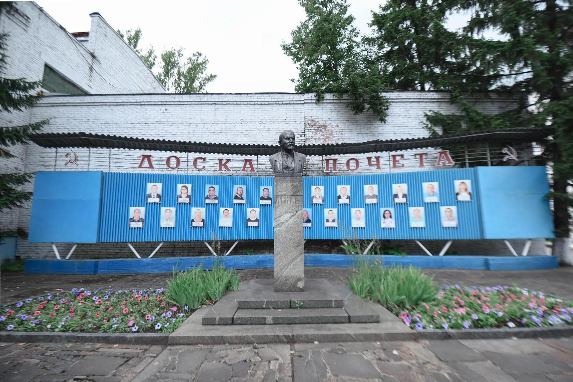 Александр Манзюк
