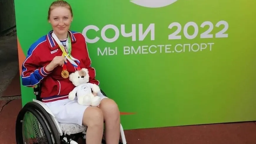 Спортсмены из Щелкова заняли призовые места на Паралимпийских играх в Сочи